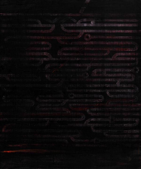 Luminous I