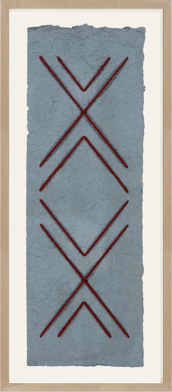 Woven Abstract 3
