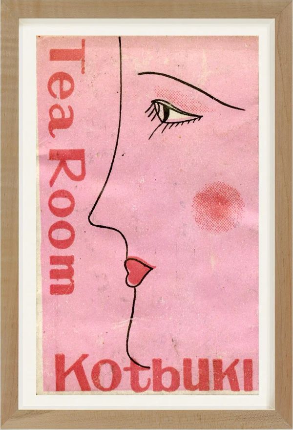 Kotbuki Tea Room