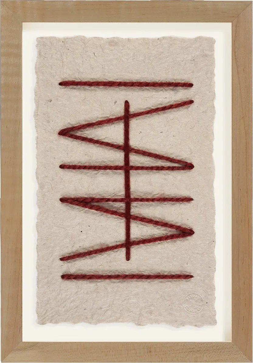 Mini Woven Abstract