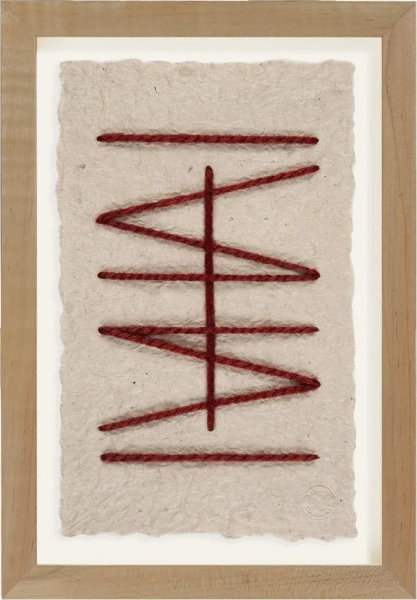 Mini Woven Abstract