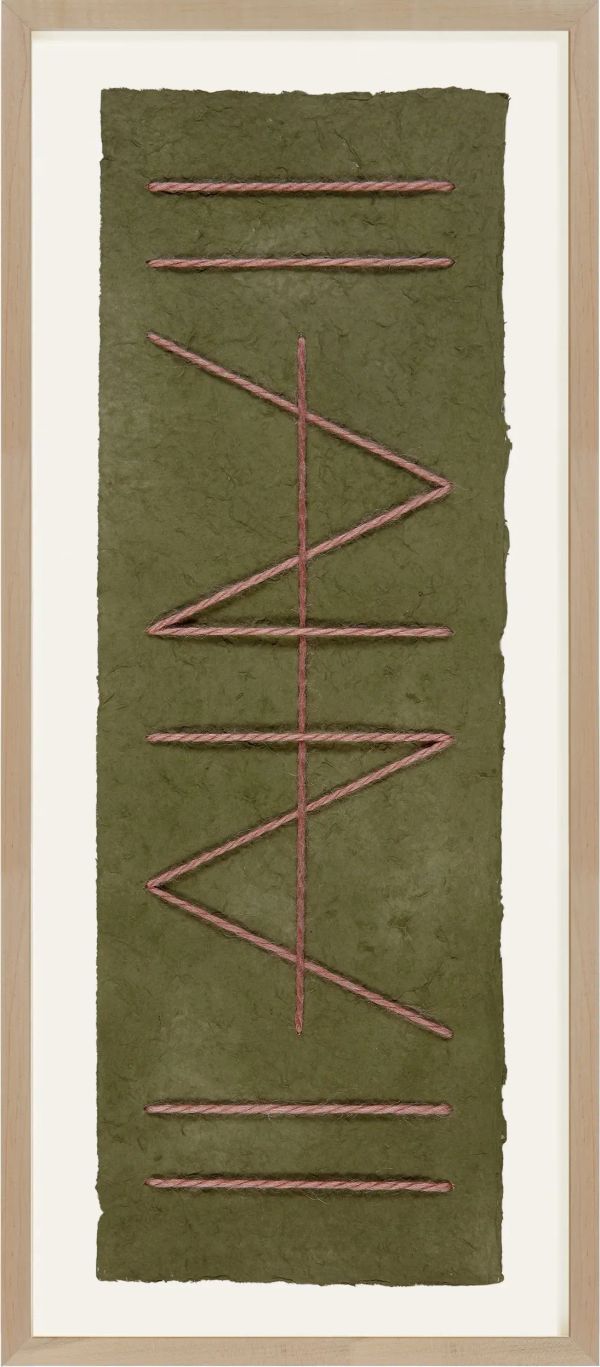Woven Abstract 2