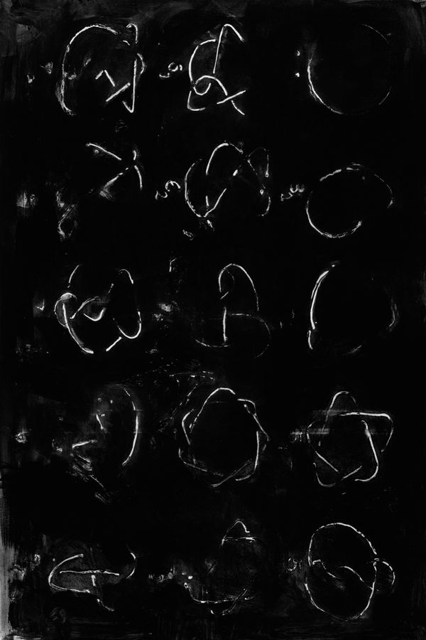 Knot Theory
