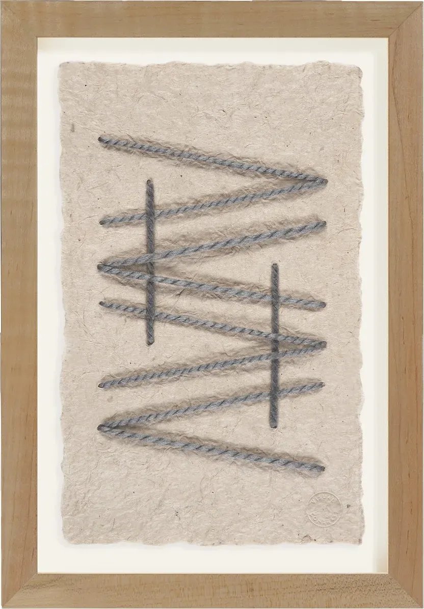 Mini Woven Abstract