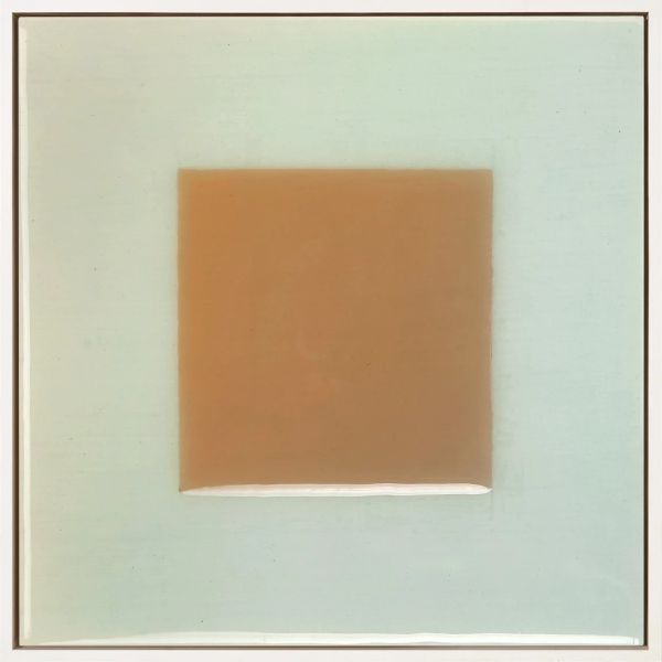 Radiant Square