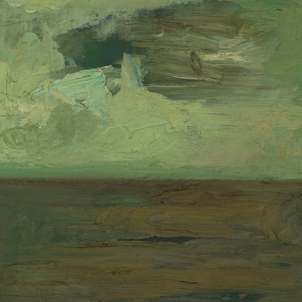 Norfold Fields