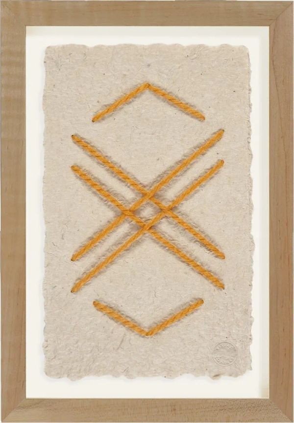 Mini Woven Abstract
