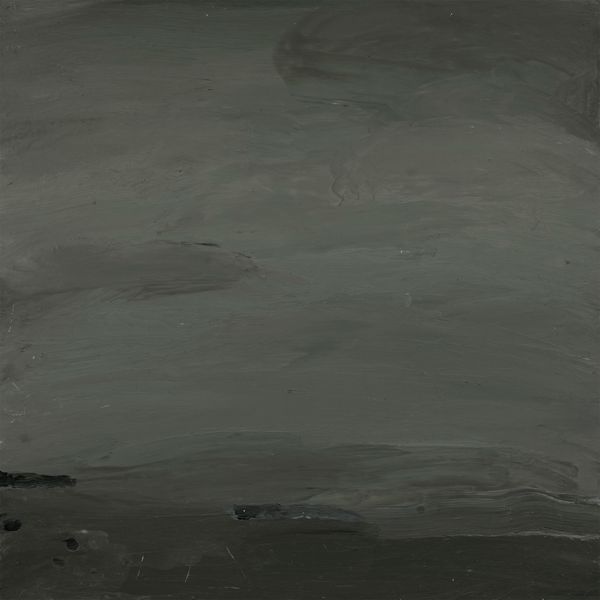 Darkened