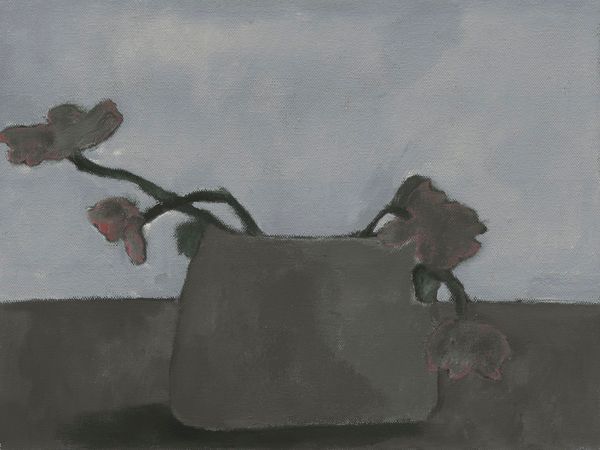 Poppy